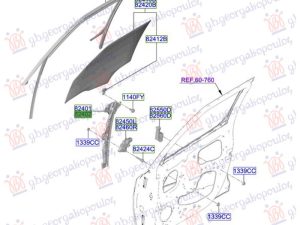 FRONT WINDOW REGULATOR ELECTRICAL (W/O MOTOR) (O)
