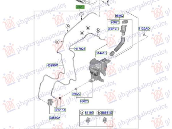 AUXILIARY TANK (O)