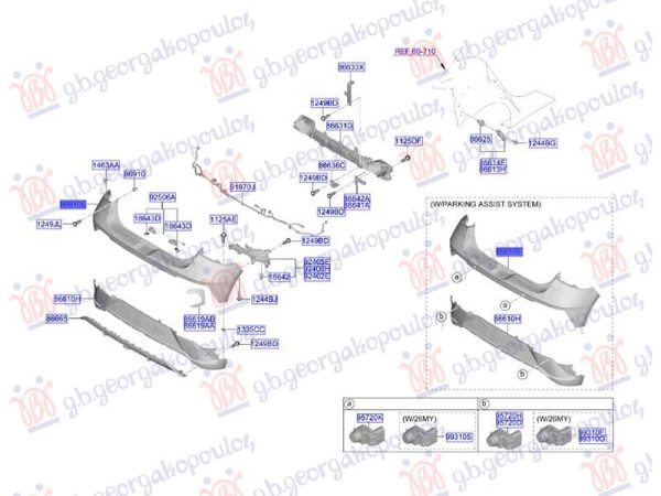 REAR BUMPER UPPER (W/4 PDC) (O)