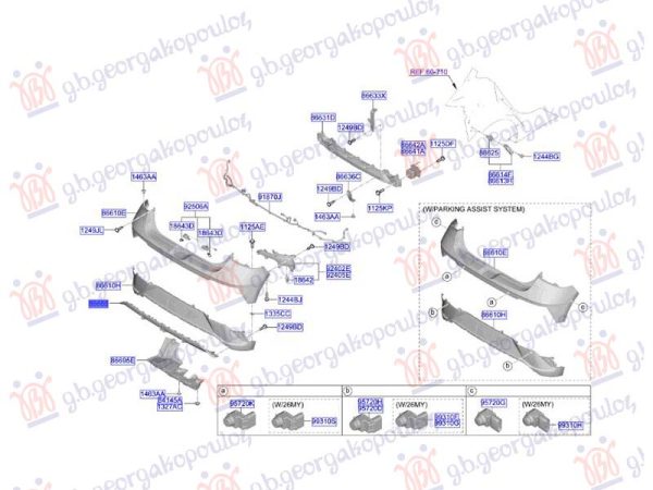 REAR BUMPER SPOILER (O)