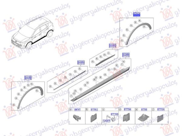 REAR FENDER FLARE (O)