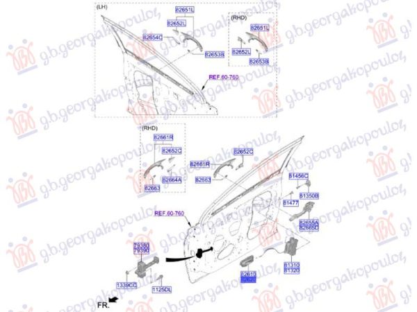 DOOR HANDLE FRONT/REAR INNER (O)