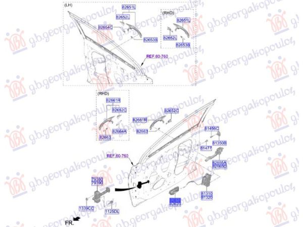DOOR HANDLE FRONT/REAR INNER (O)