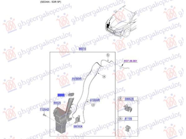 CAP FOR WIPER WASHER TANK (O)