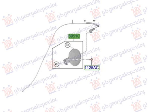 FUEL TANK DOOR (O)