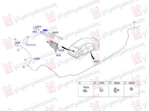 REAR WIPER ARM (O)