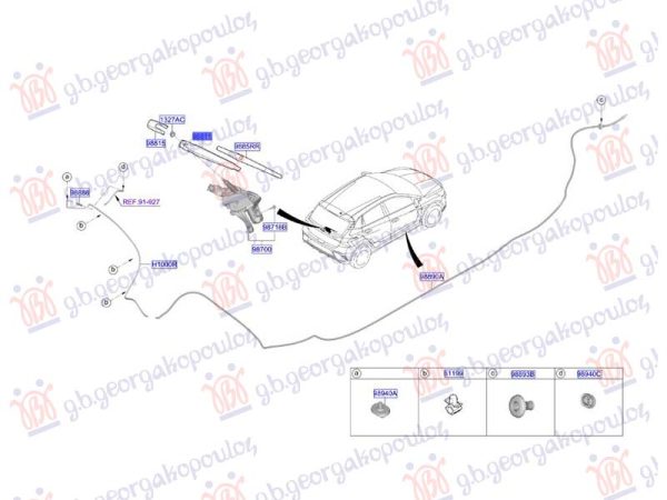 REAR WIPER ARM (O)