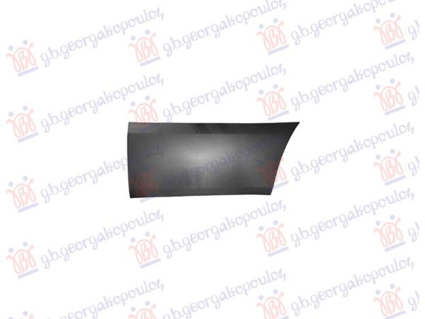 FRONT DOOR SIDE MOULDING