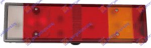 STOP LAMPA 2016- (DEPO) DESNO