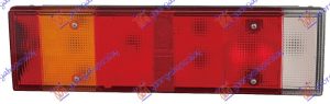 STOP LAMPA 2016- (DEPO) LEVO