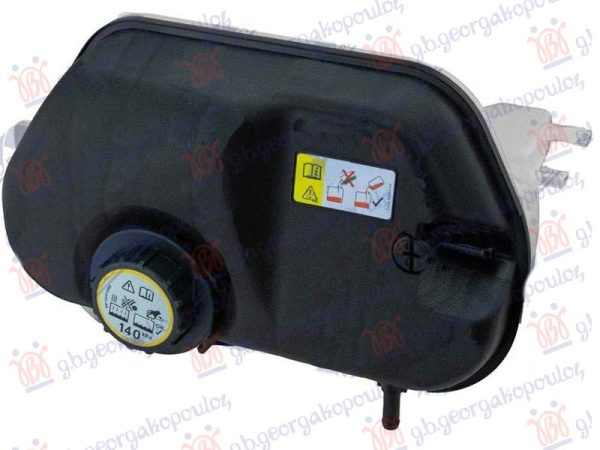 AUXILIARY TANK (4,2L)
