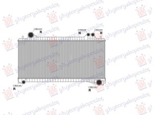 HLADNJAK MOTORA 2.0 BENZIN (720x318)