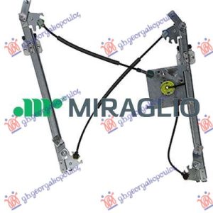 PODIZAC PREDNJEG PROZORA ELEKTRICNI (BEZ MOTORA) COMFORT (A KVALITET) LEVO