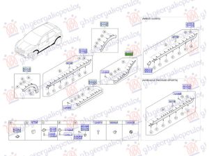 REAR DOOR MOULDING (O)