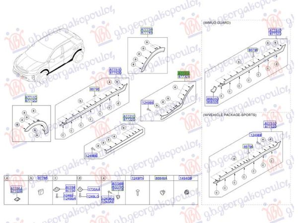 REAR DOOR MOULDING (O)