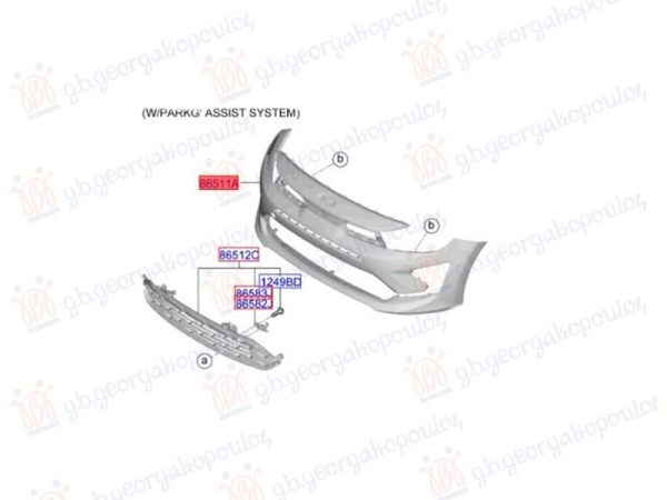 FRONT BUMPER (NEW LOGO) (O)