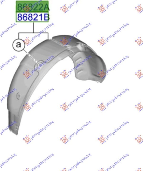 REAR INNER FENDER (O)