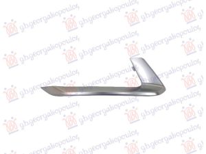 FRONT BUMPER GRILLE MOULDING