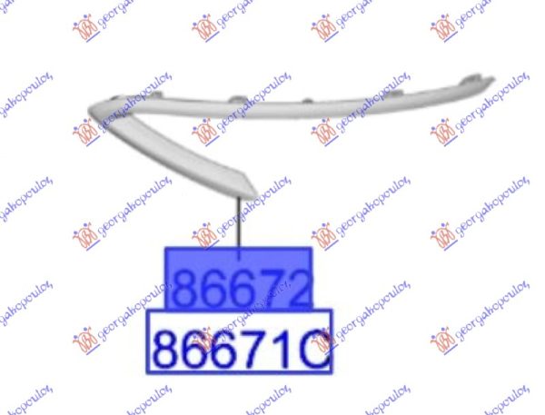 REAR BUMPER MOULDING (O)