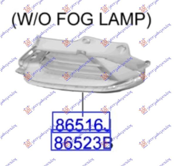 FRONT BUMPER SIDE GRILLE (W/O FOG LAMP HOLE) (O)