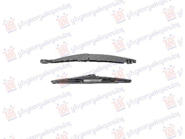 ZADNJI BRISAC KOMPLET 305mm