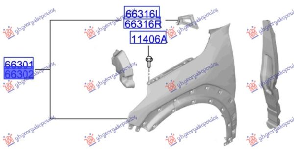 FRONT FENDER (O)
