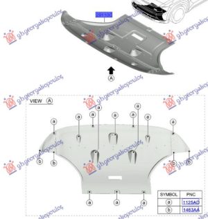 FRONT UNDER ENGINE COVER SIDE