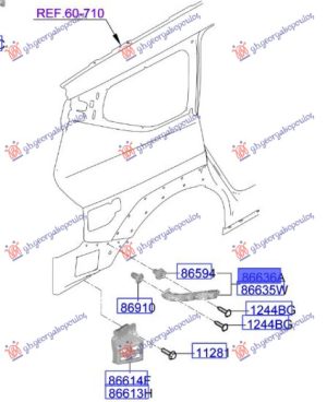REAR BUMPER SIDE LOWER BRACKET PLASTIC (O)