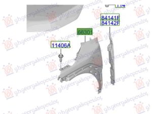 FRONT FENDER (O)