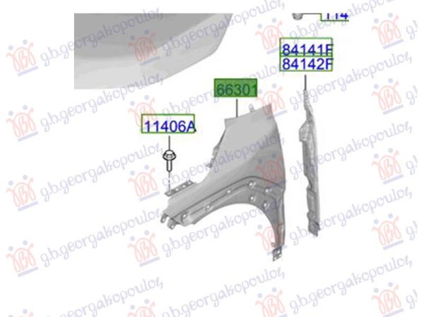 FRONT FENDER (O)
