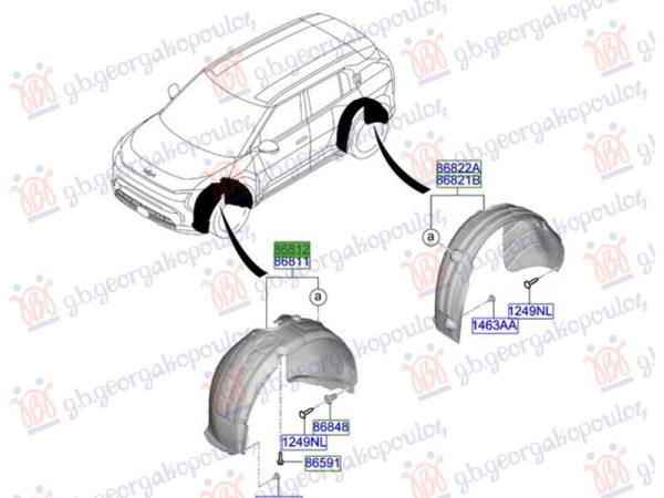 FRONT INNER PLASTIC FENDER (O)
