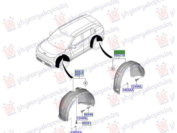 REAR INNER PLASTIC FENDER (O)