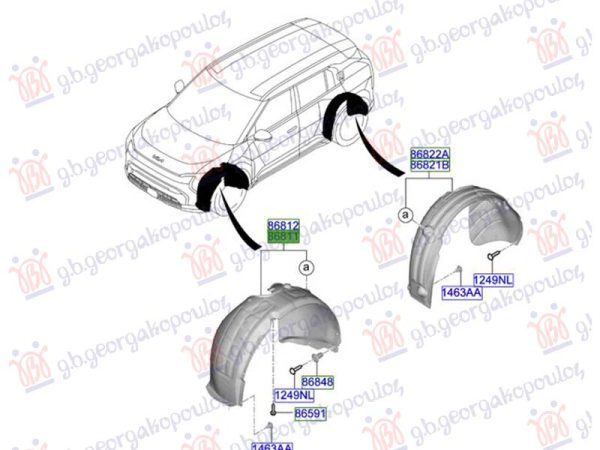 REAR INNER PLASTIC FENDER (O)