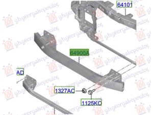 REAR BUMPER REINFORCEMENT (O)