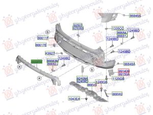 REAR BUMPER MOULDING (O)