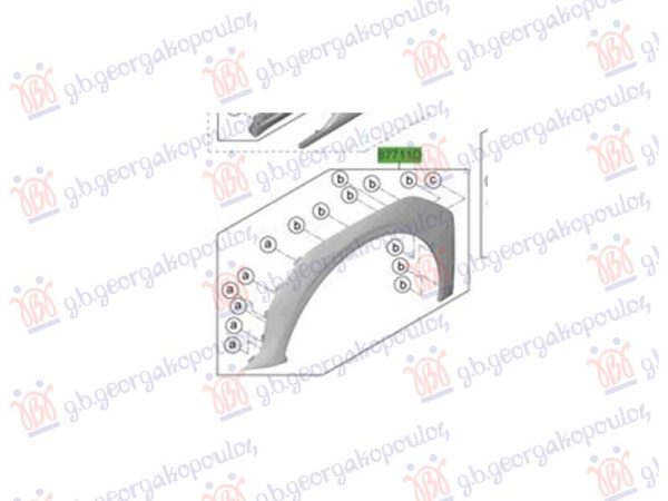 FRONT FENDER PLASTIC FLARE (O)