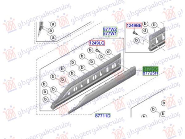 FRONT DOOR MOULDING (O)