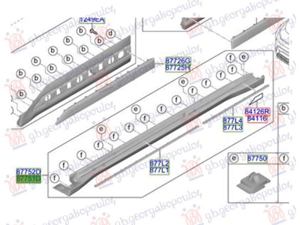 DOOR SILL PLASTIC (O)