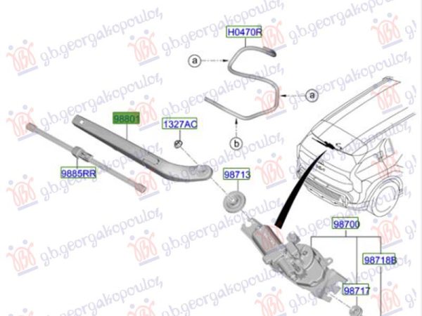 REAR WIPER ARM W/BLADE (O)