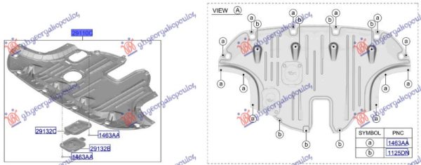ENGINE COVER PLASTIC (O)