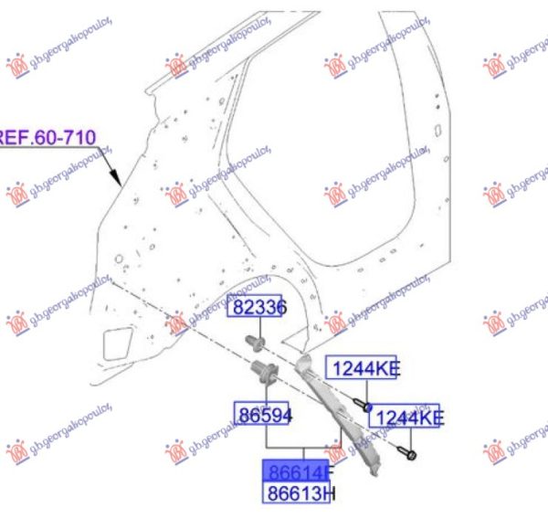 REAR BUMPER SIDE BRACKET PLASTIC (O)