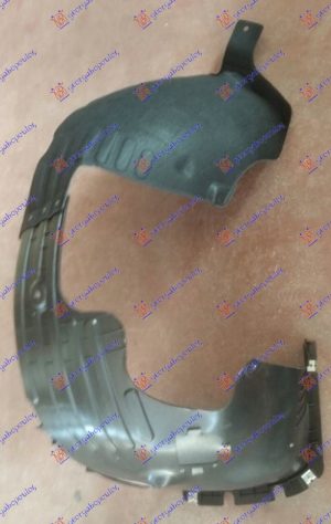 POTKRILO (HIBRID) PLASTICNO DESNO