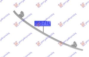 FRONT BUMPER REINFORCEMENT LOWER GT/GT-LINE (O)