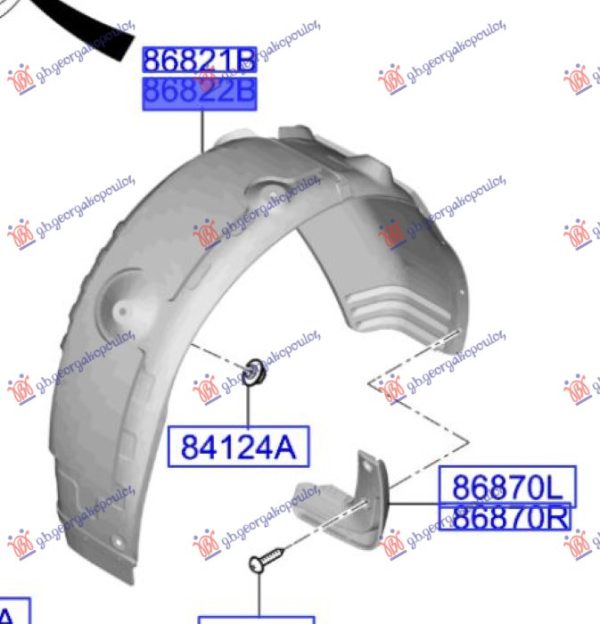 REAR INNER FENDER (O)
