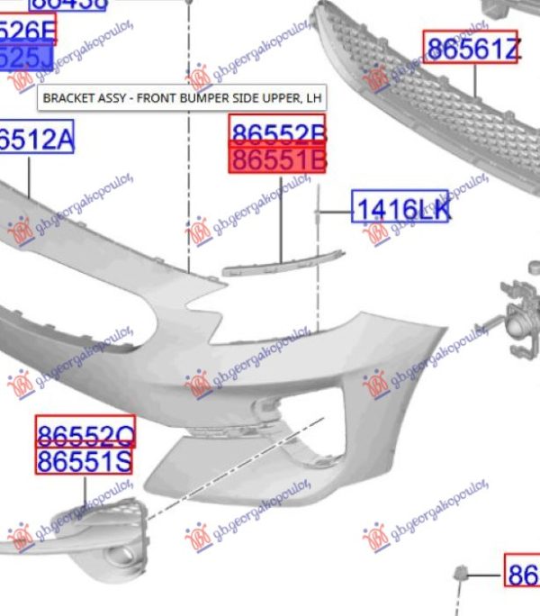 FRONT BUMPER BRACKET UPPER PLASTIC (O)