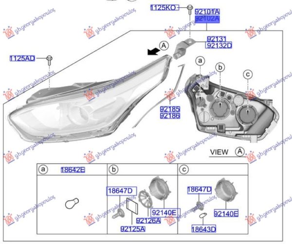 HEAD LAMP FULL LED (O)
