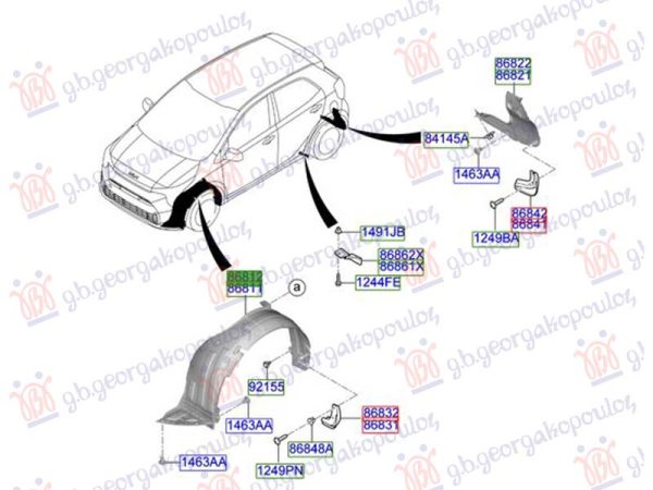 INNER FENDER FRONT PLASTIC (O)