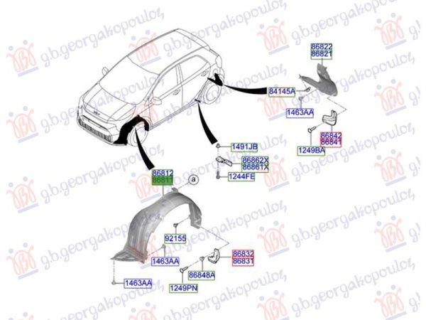 INNER FENDER FRONT PLASTIC (O)