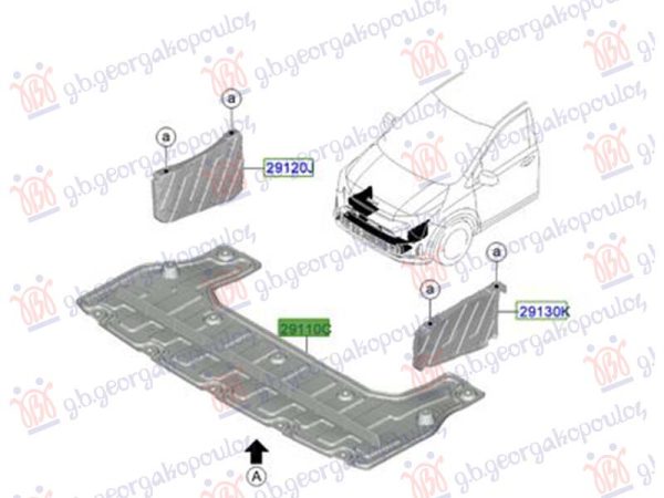 UNDER ENGINE COVER PLASTIC (O)