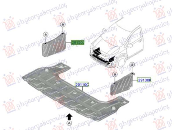 UNDER ENGINE COVER PLASTIC (O)